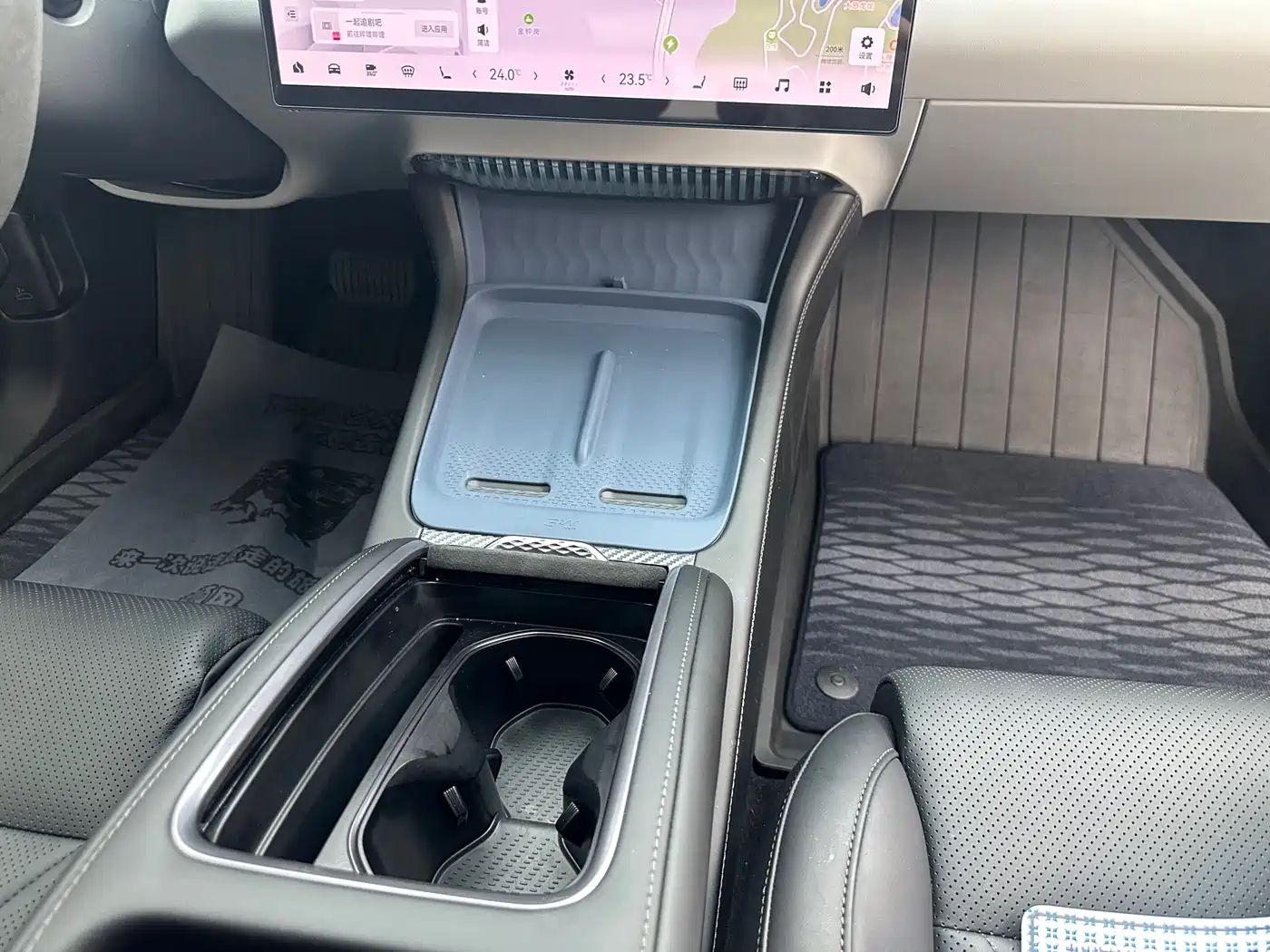 ZEEKR EXTREME KRYPTON 007