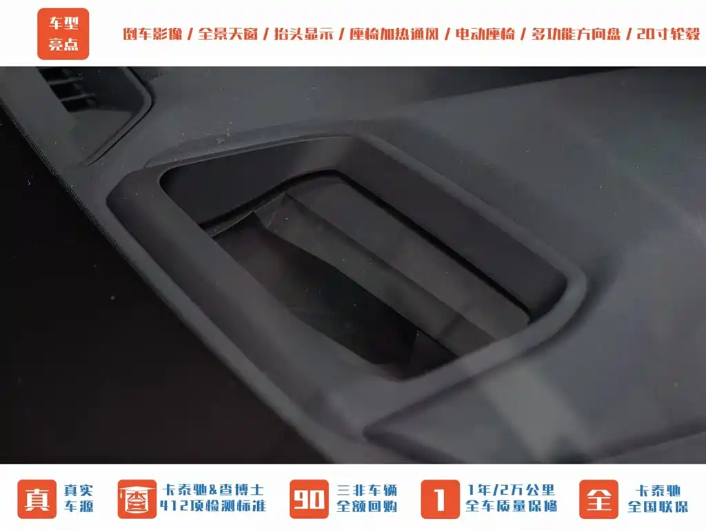 Lexus NX 2022 260 FWD Enjoy Creation Edition фото 11