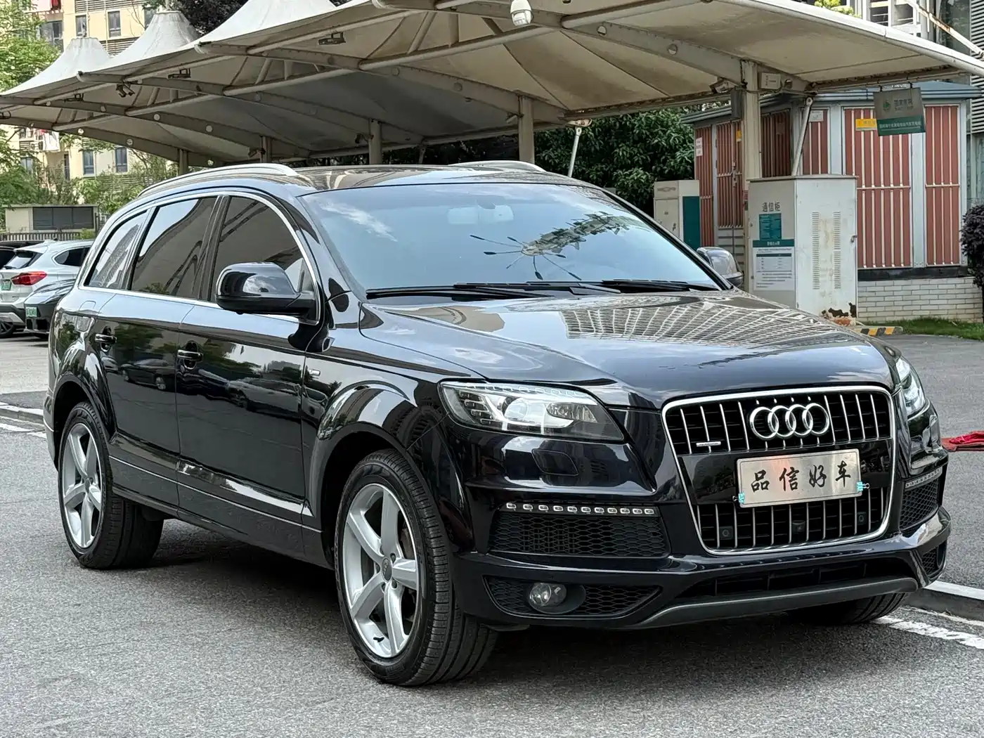 Photo 3 - Audi Q7
