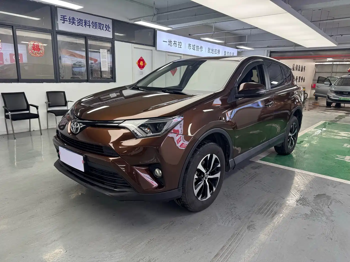 Toyota RAV4 Rongfang 2019 2.0L CVT 2WD Pioneer Version China V