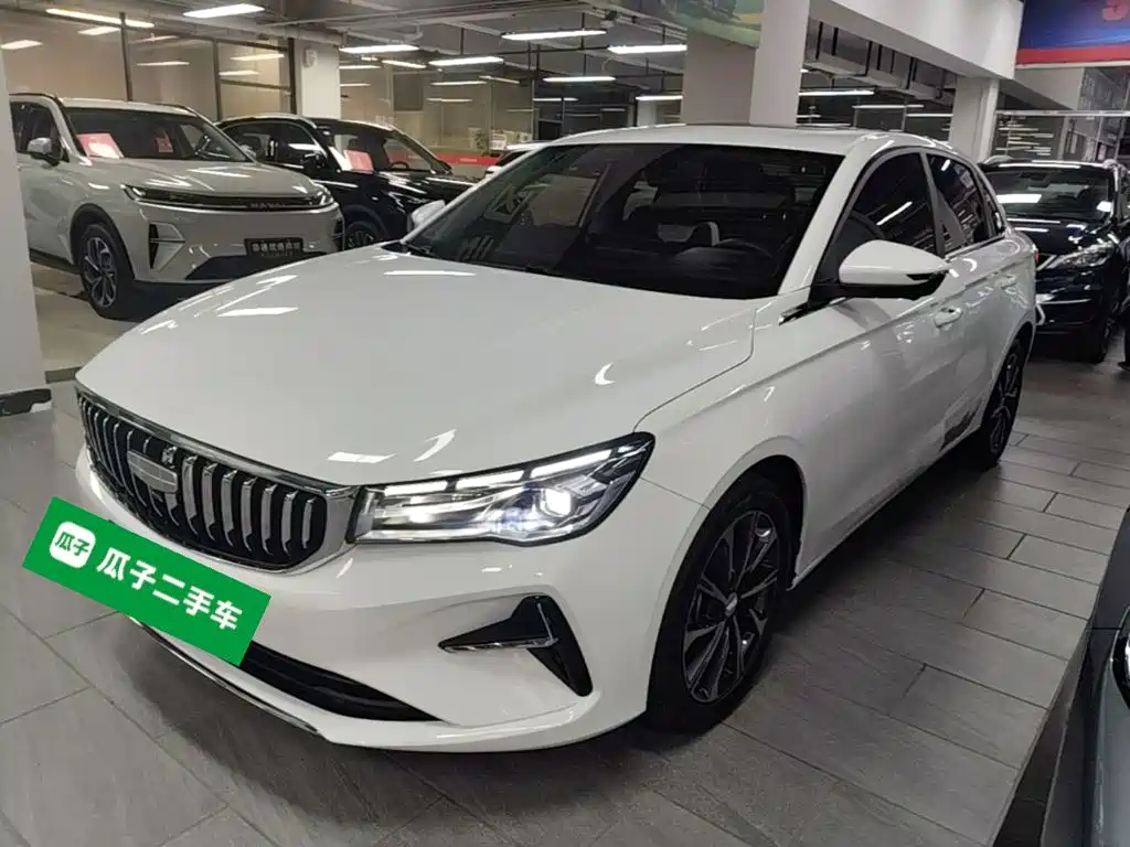 Photo 1 - Geely Emgrand