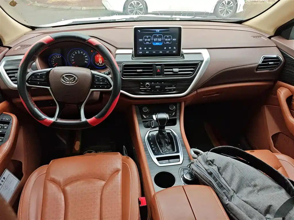 BAIC Huansu S7 2018 2018 1.5T Auto Premium Model