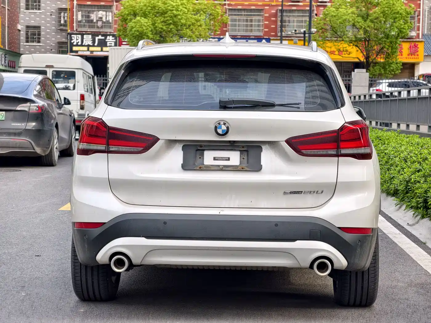 BMW X1 2021 sDrive20Li Fashion фото 9