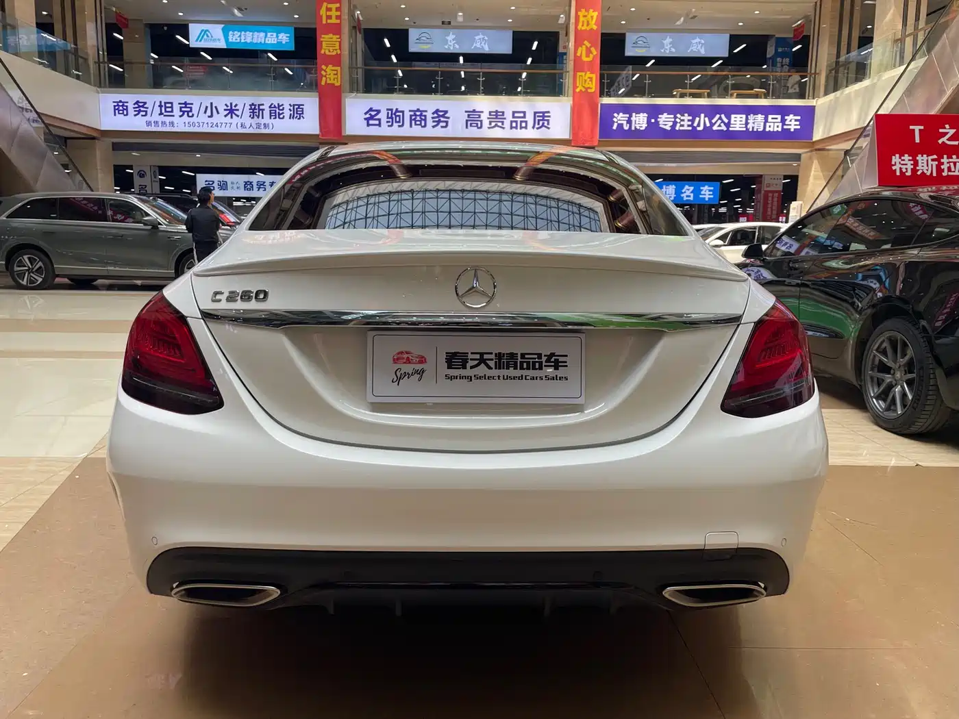 Mercedes-Benz C-Class 2019 C 260 Sport фото 6