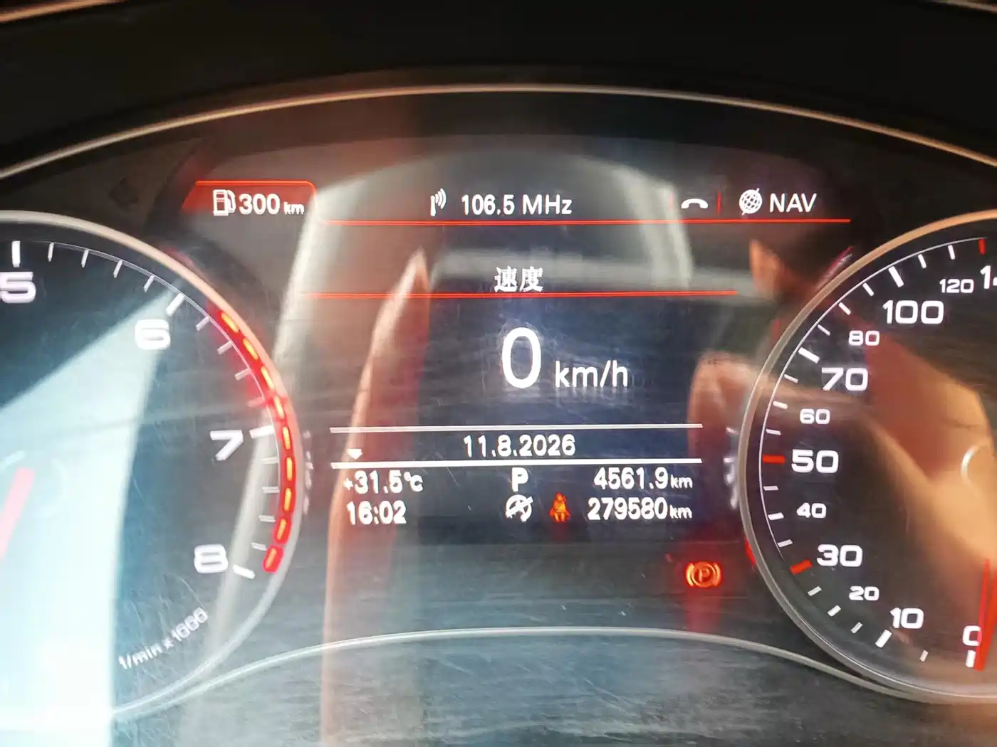 Фото 8 - Audi A6L