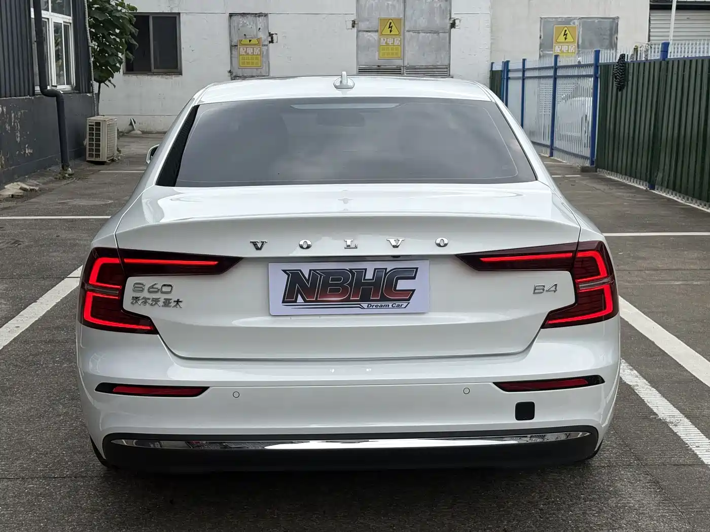Volvo S60 2025 2025 B4 Smart Elite Sport Edition
