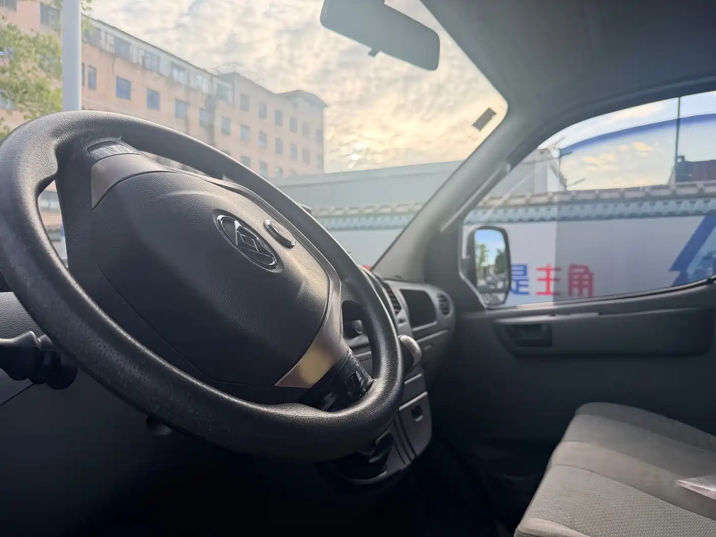 SAIC MAXUS XINTU V80