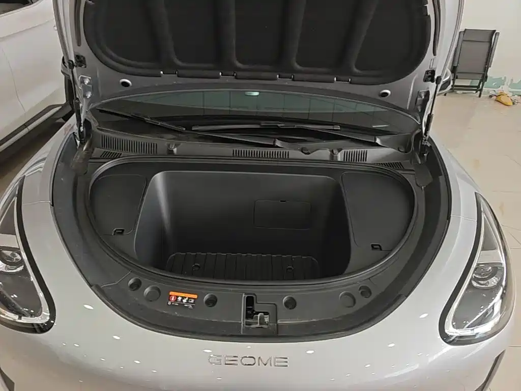Geely Galaxy Starry Wish 2026 2026 Edition Top Configuration