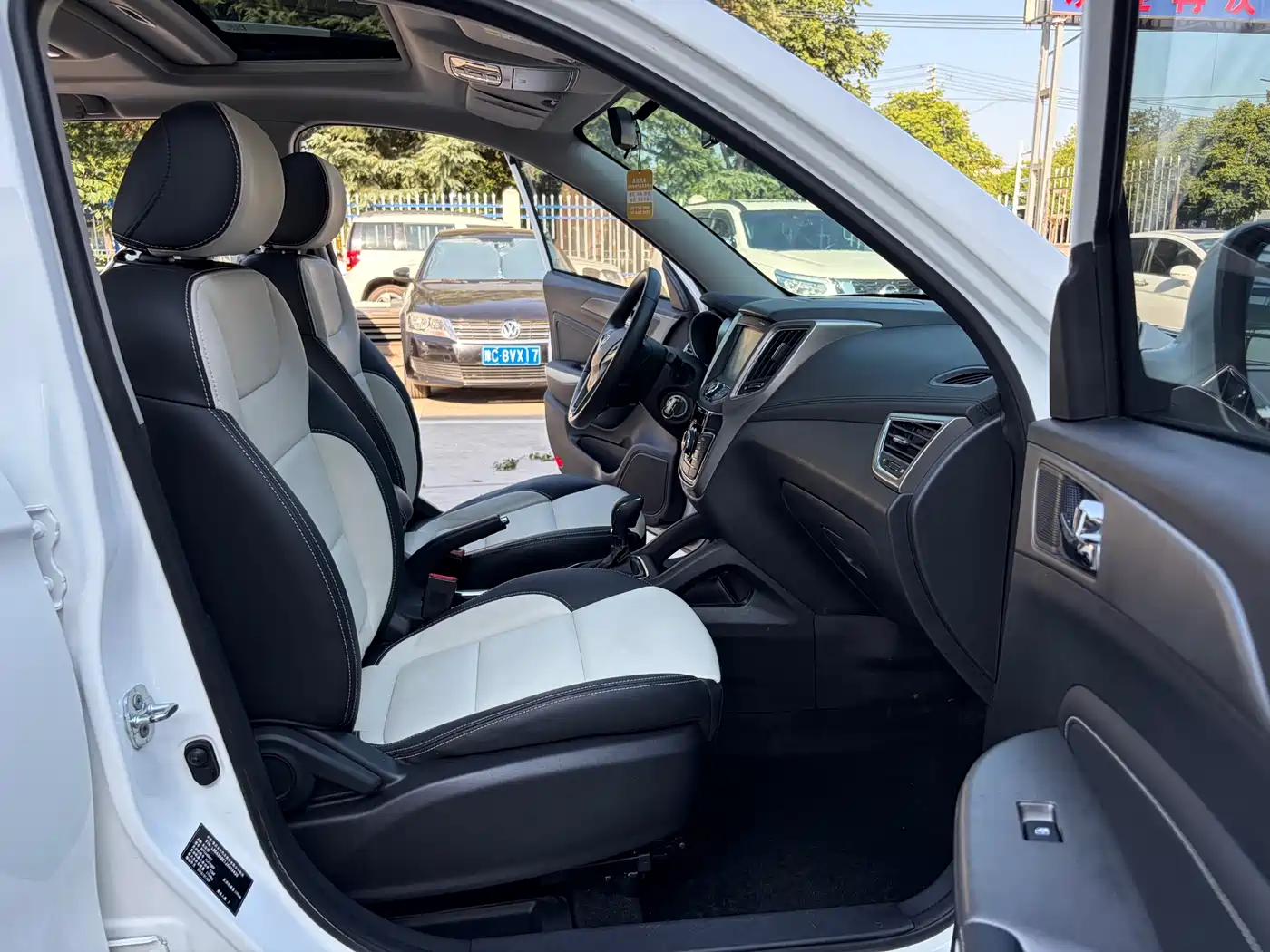 Changan CS35 2018 2017 1.6L Auto Luxury