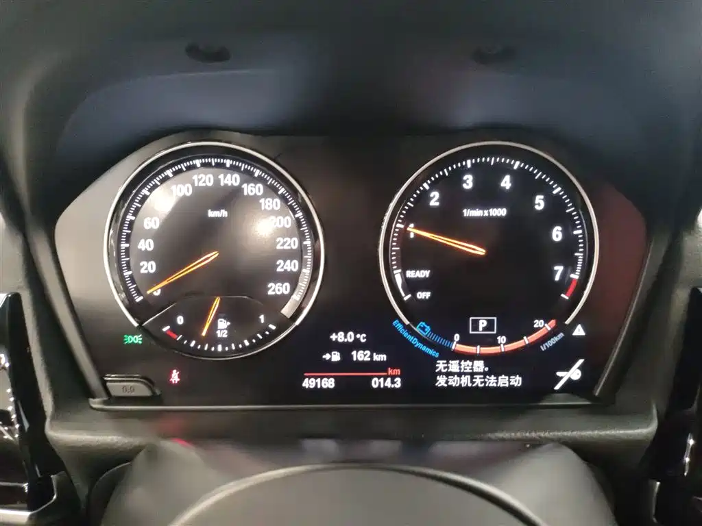 BMW 1 Series 2023 125i M Sport Shadow Edition фото 8