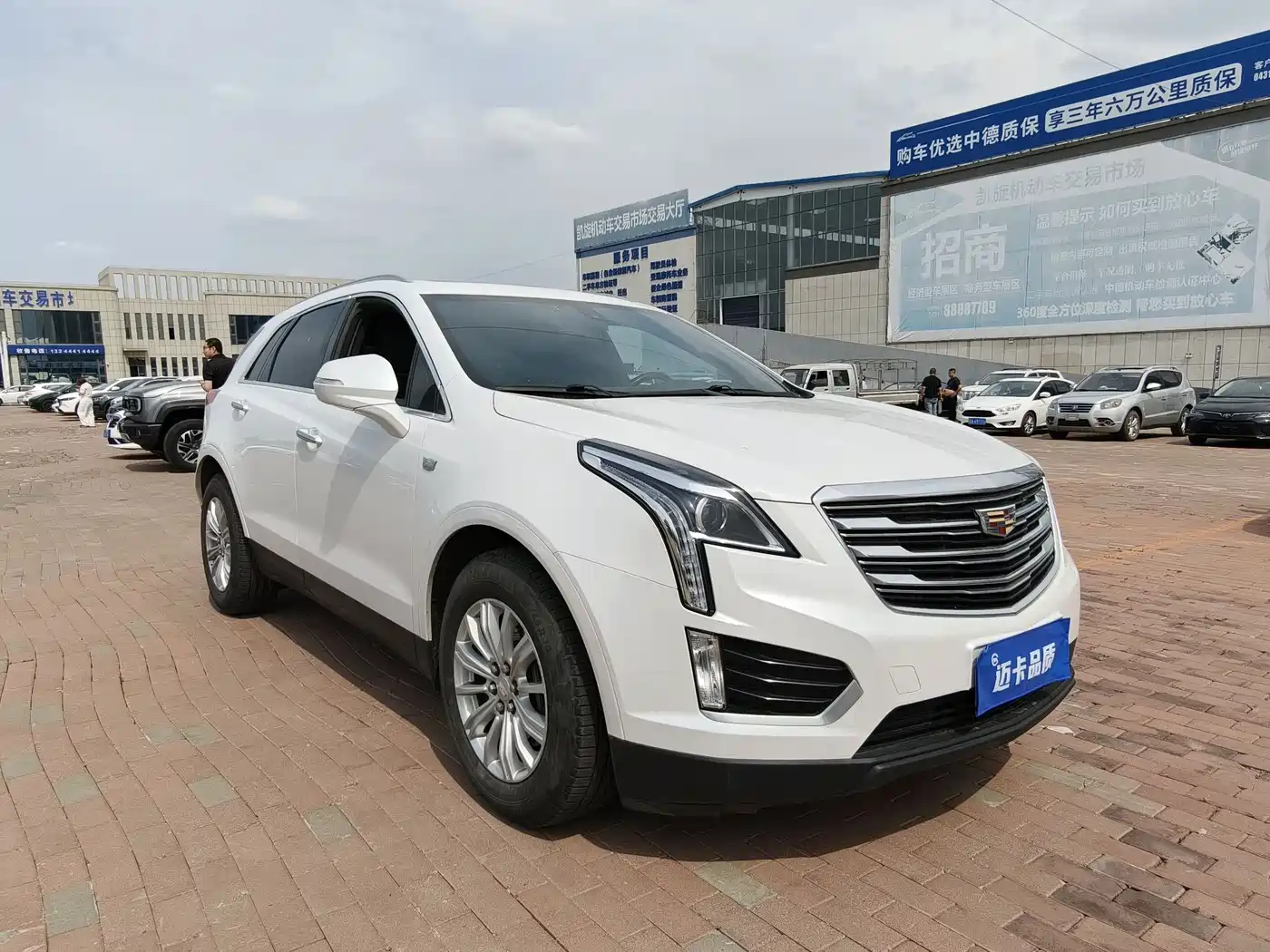 Cadillac XT5 2018 28E AWD Technology Model фото 3