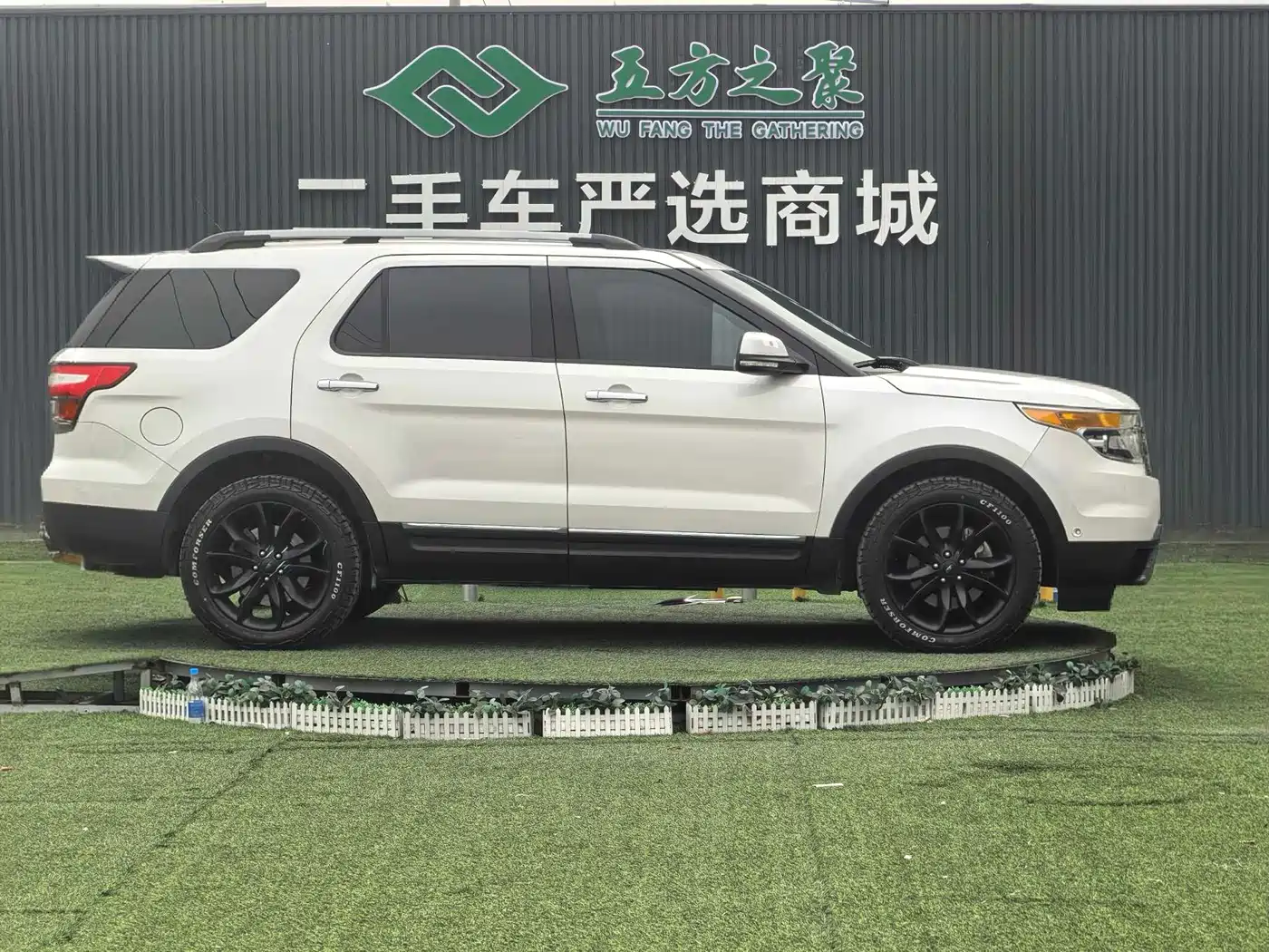 Ford Explorer (Import) 2015 2013 3.5L Premium Edition