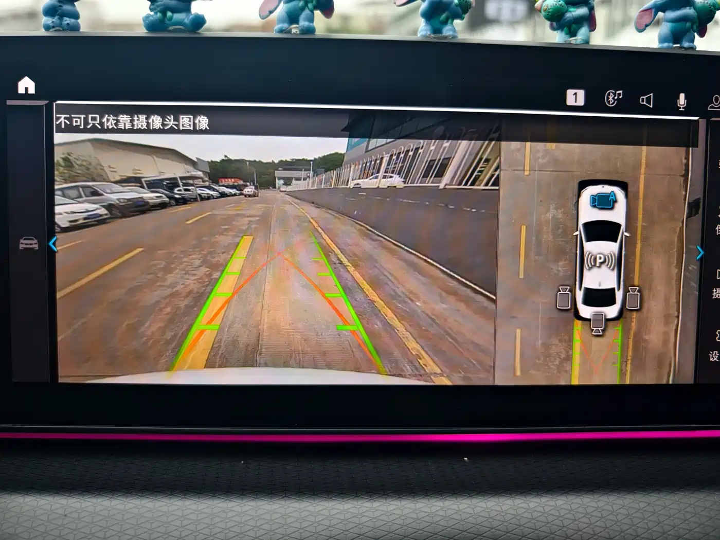 BMW 5 SERIES NEW ENERGY