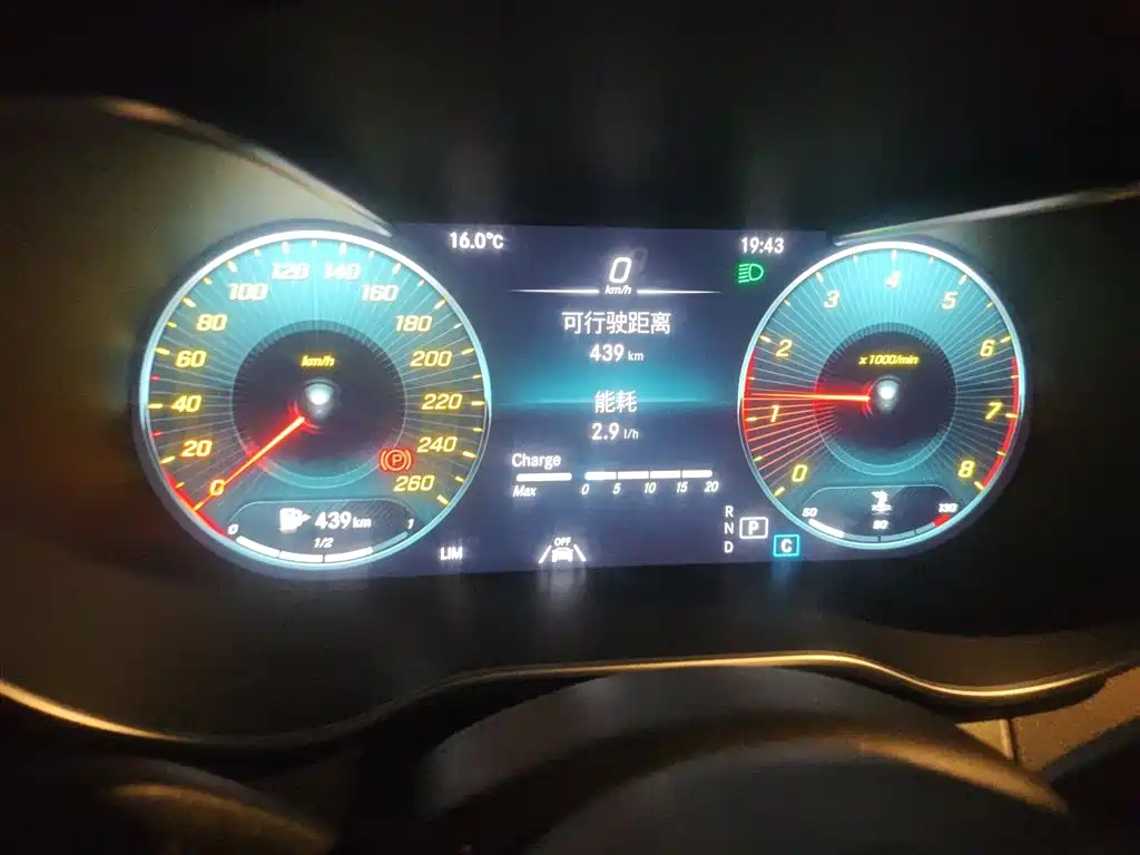 Mercedes-Benz GLC 2020 GLC 300 L 4MATIC Luxury фото 8