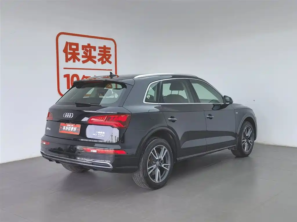 Audi Q5L 2018 40 TFSI Prestige Fashion (China V) фото 2