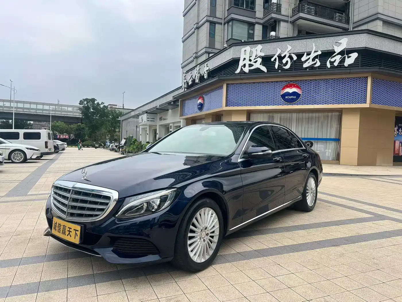 Mercedes-Benz C-Class 2014 2015 C 200 L