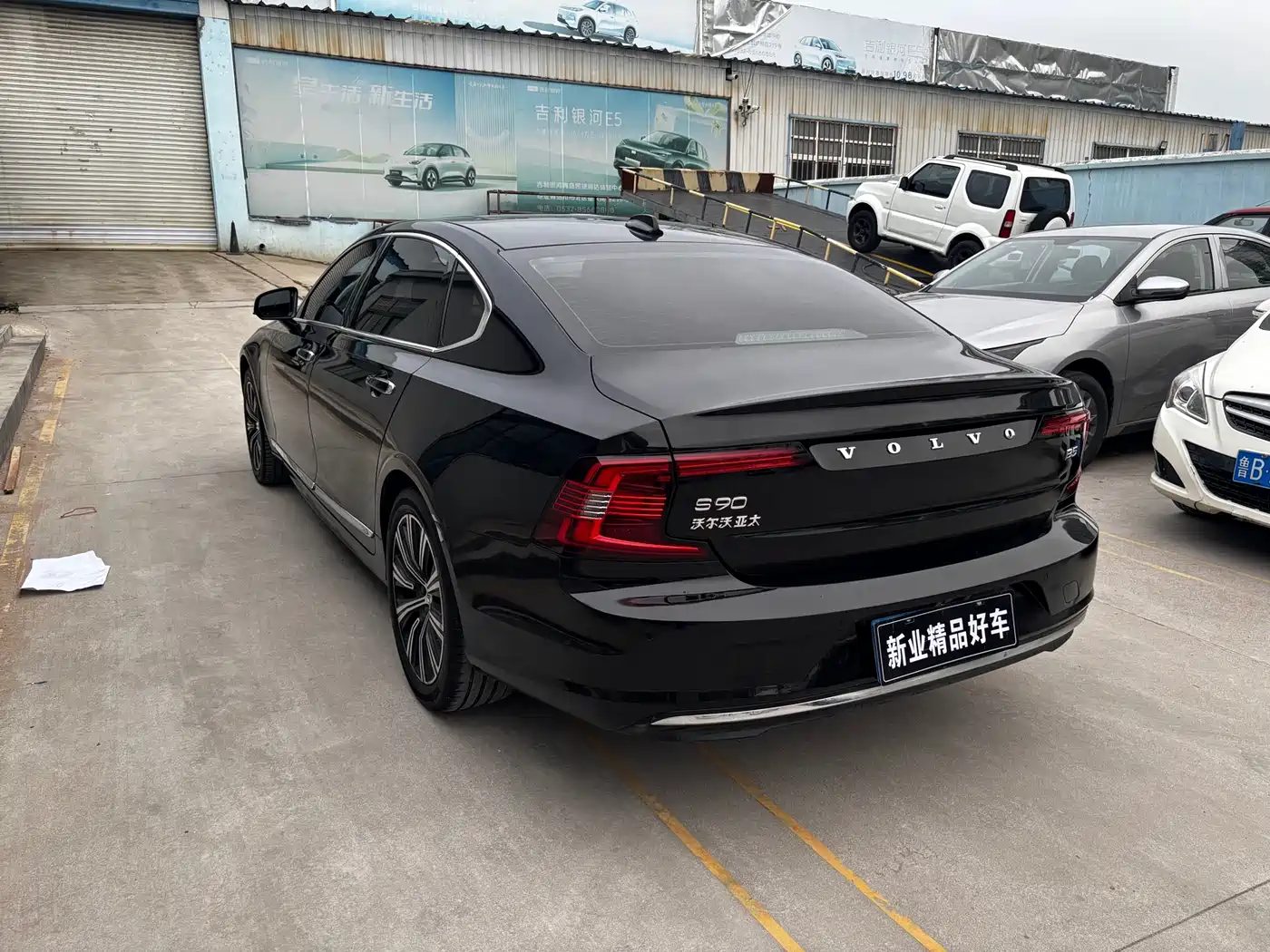 Volvo S90 2021 Model B5 Inscription Luxury Edition фото 10
