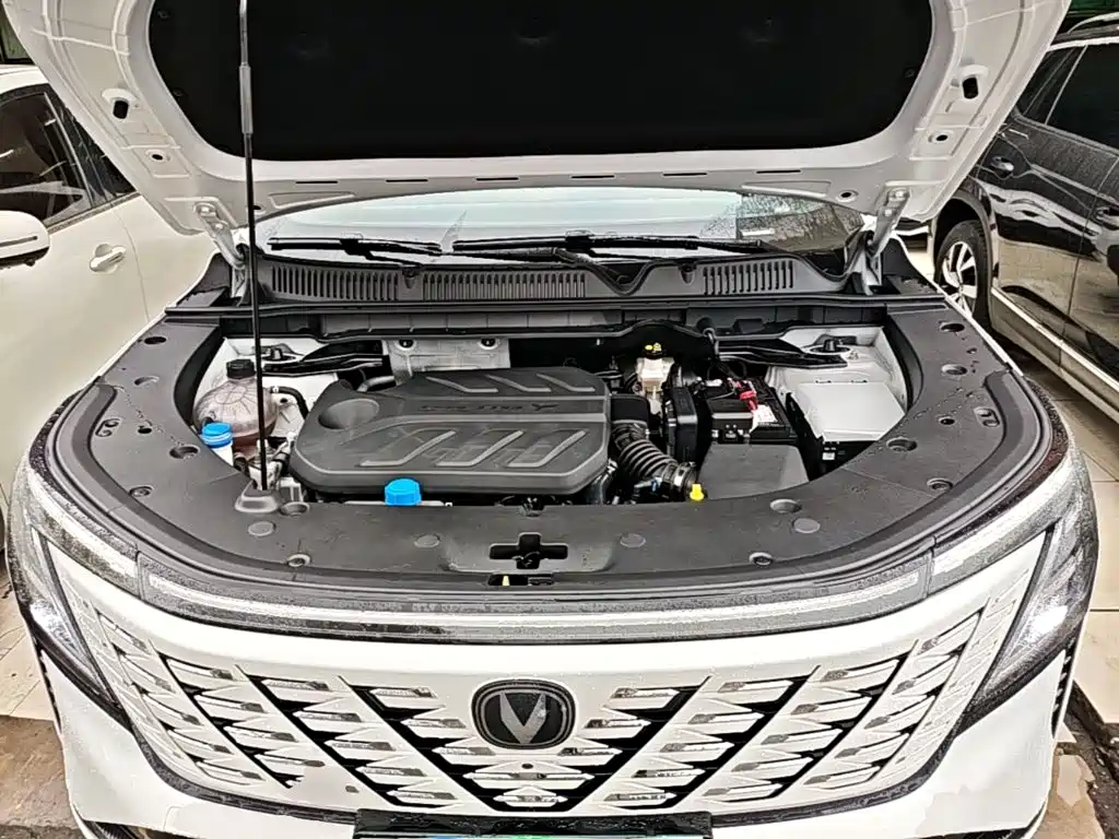 Changan CS75 PLUS 2026 2025 4th Gen 1.5T New Blue Whale Smart Premium