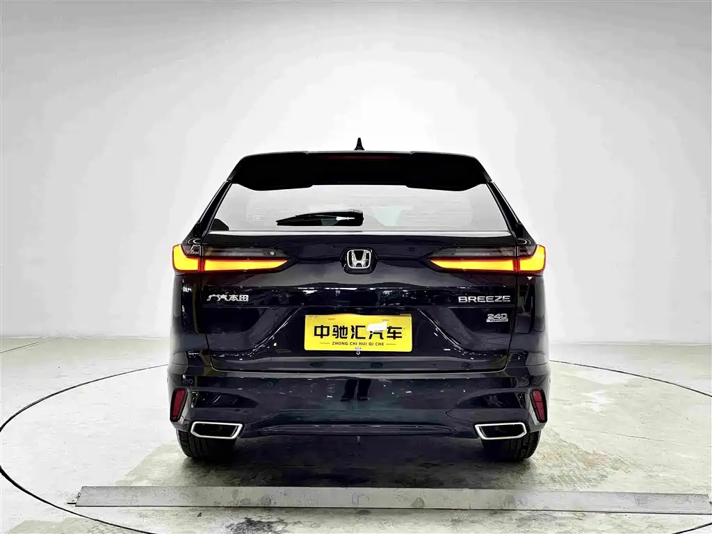 Honda Haoying 2024 2023 240TURBO 2WD Luxury 5-Seater