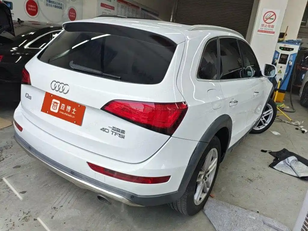 Audi Q5 2018 2018 Collector's Edition 40 TFSI Technology