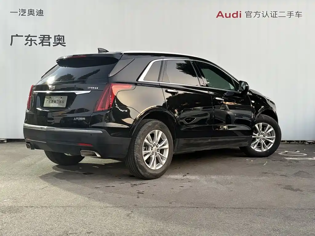 Photo 5 - Cadillac XT5