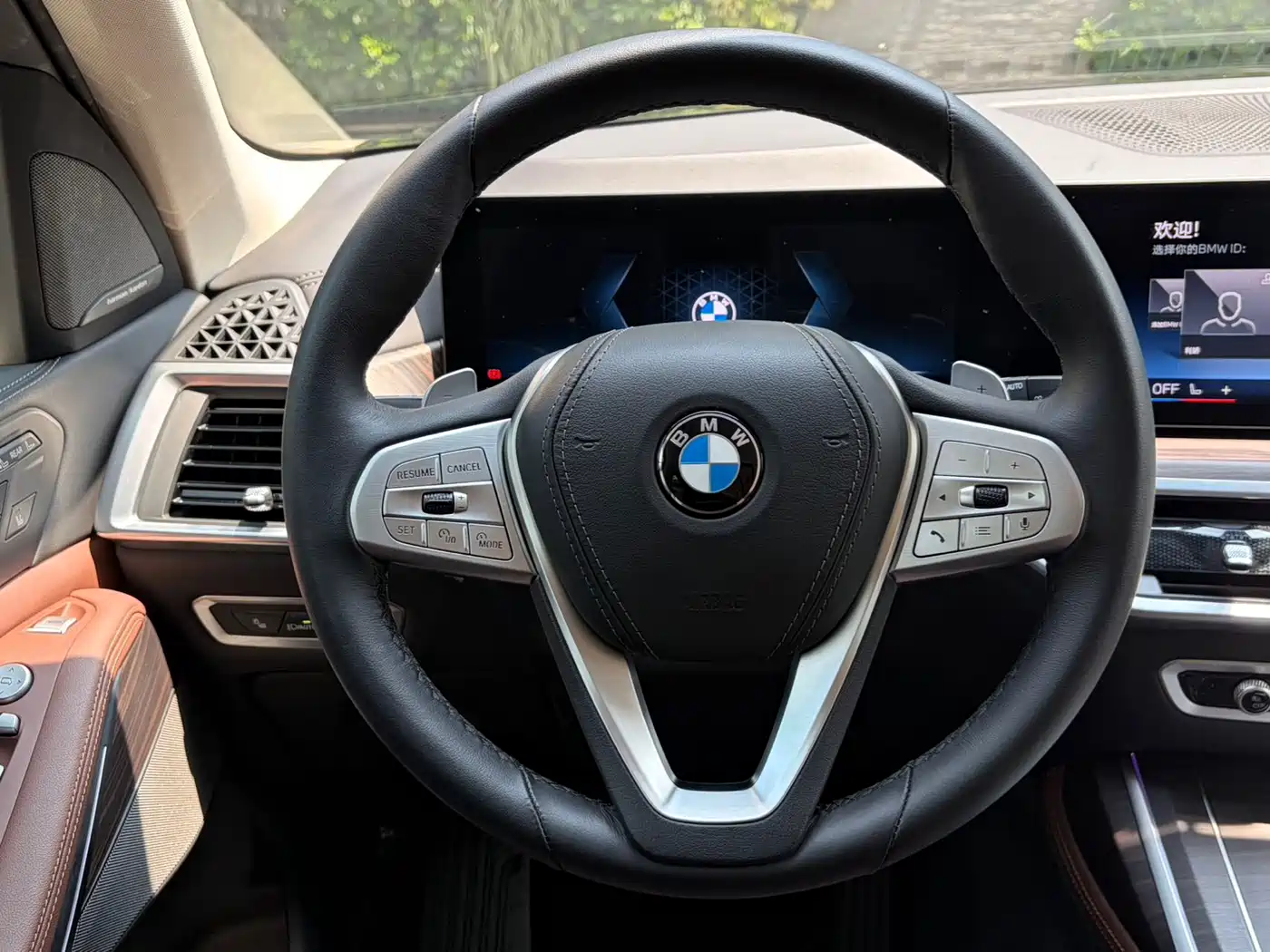 BMW X7 2025 2023 xDrive40i Leading Luxury Package