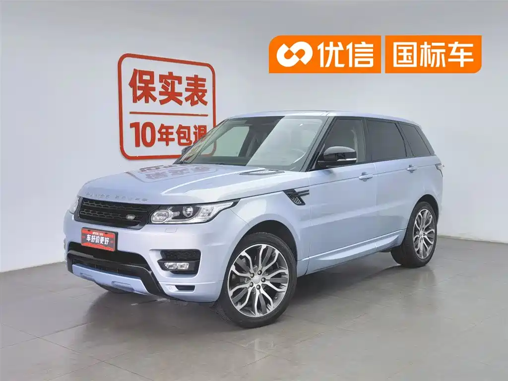 Land Rover Range Rover Sport 2015 3.0 SC V6 HSE DYNAMIC