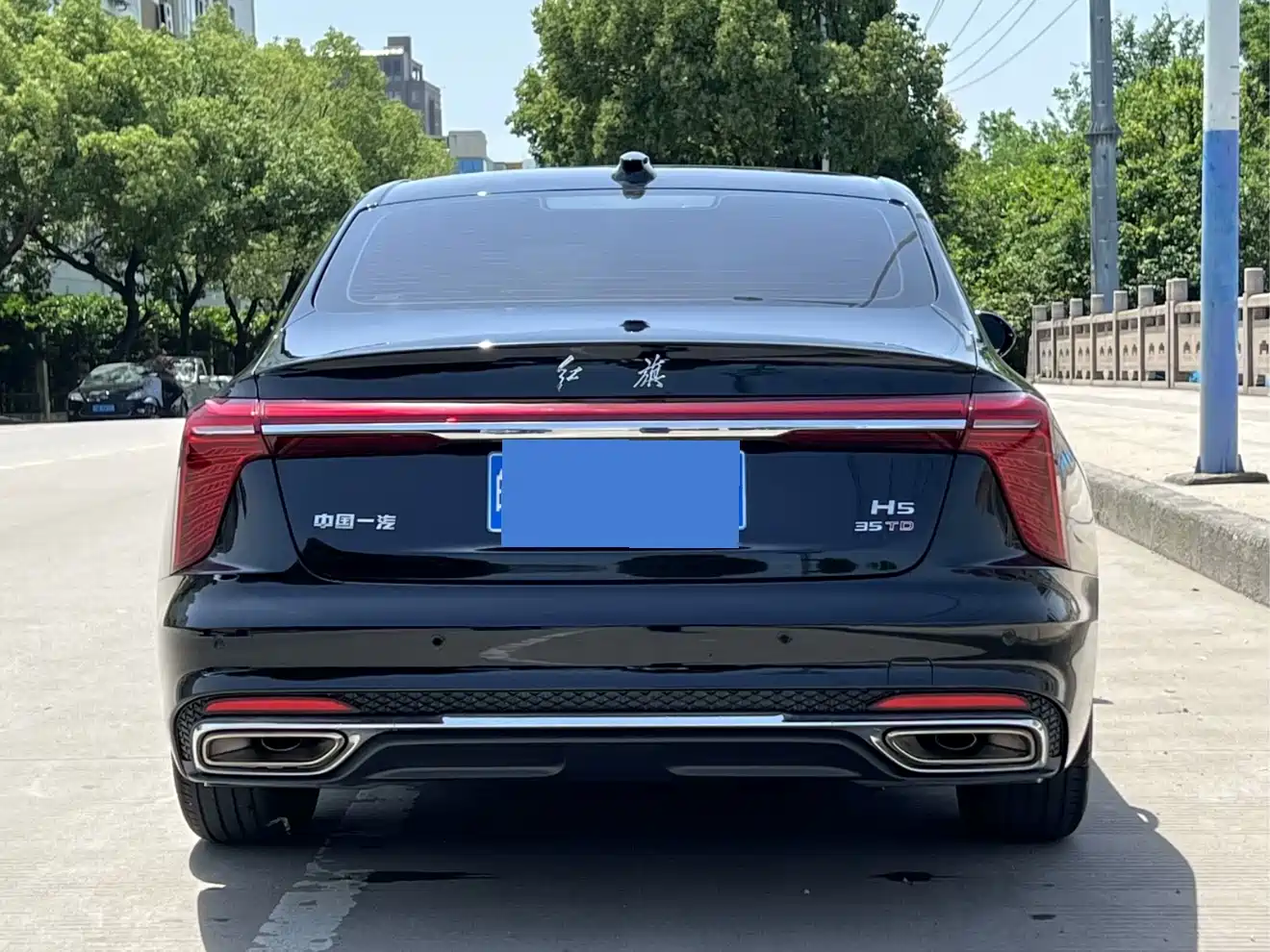 Hongqi HONGQI H5