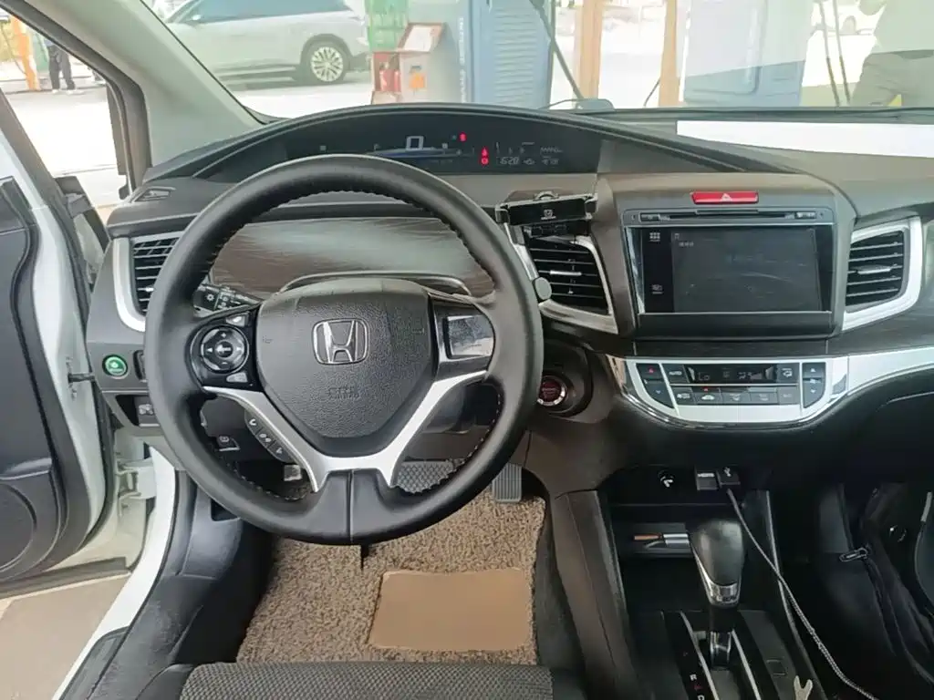 Photo 10 - Honda Jade