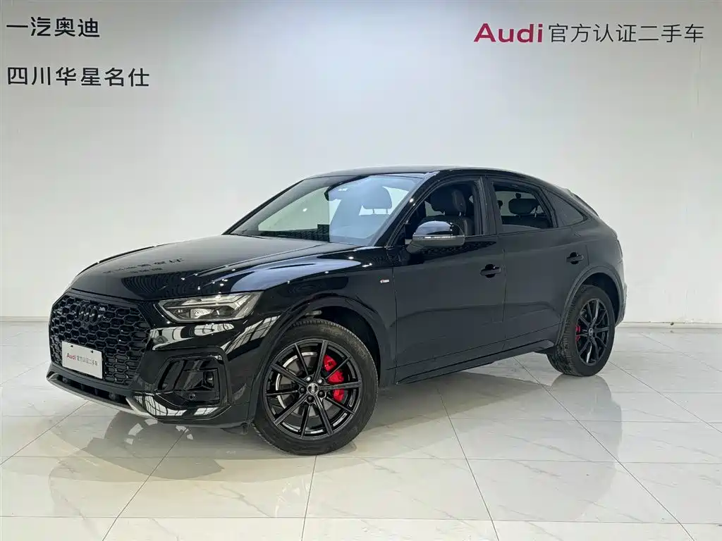 Audi Q5L Sportback 2023 40 TFSI Luxury Style