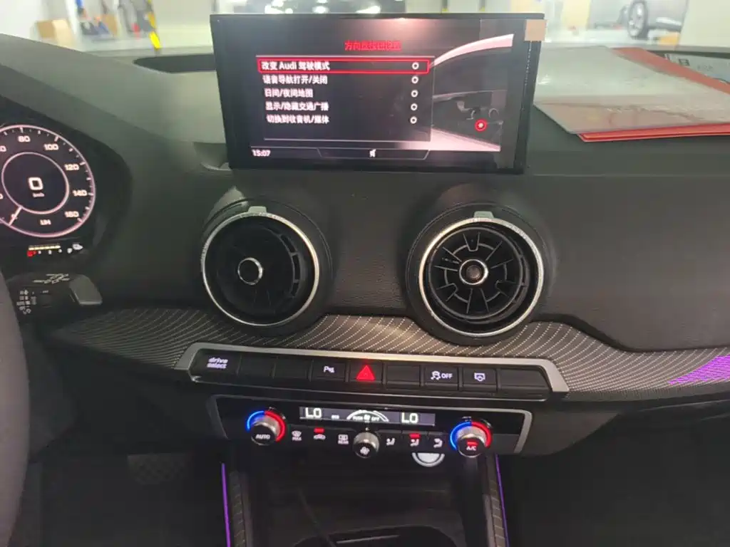 Audi Q2L e-tron 2021 2019 Q2L e-tron Pure Electric Smart Enjoyment