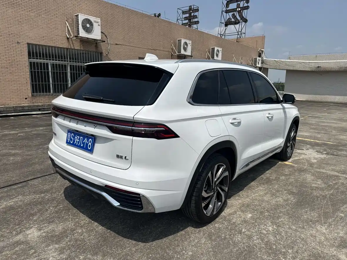 GEELY AUTOMOBILE XINGYUE L