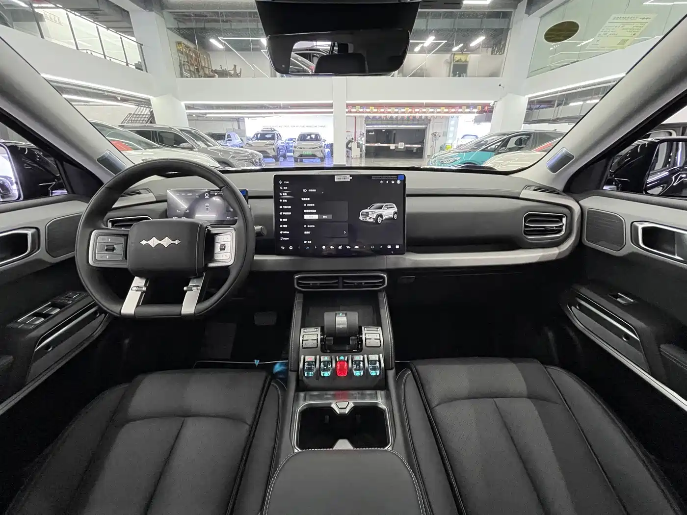 FANG CHENG BAO TITANIUM 3