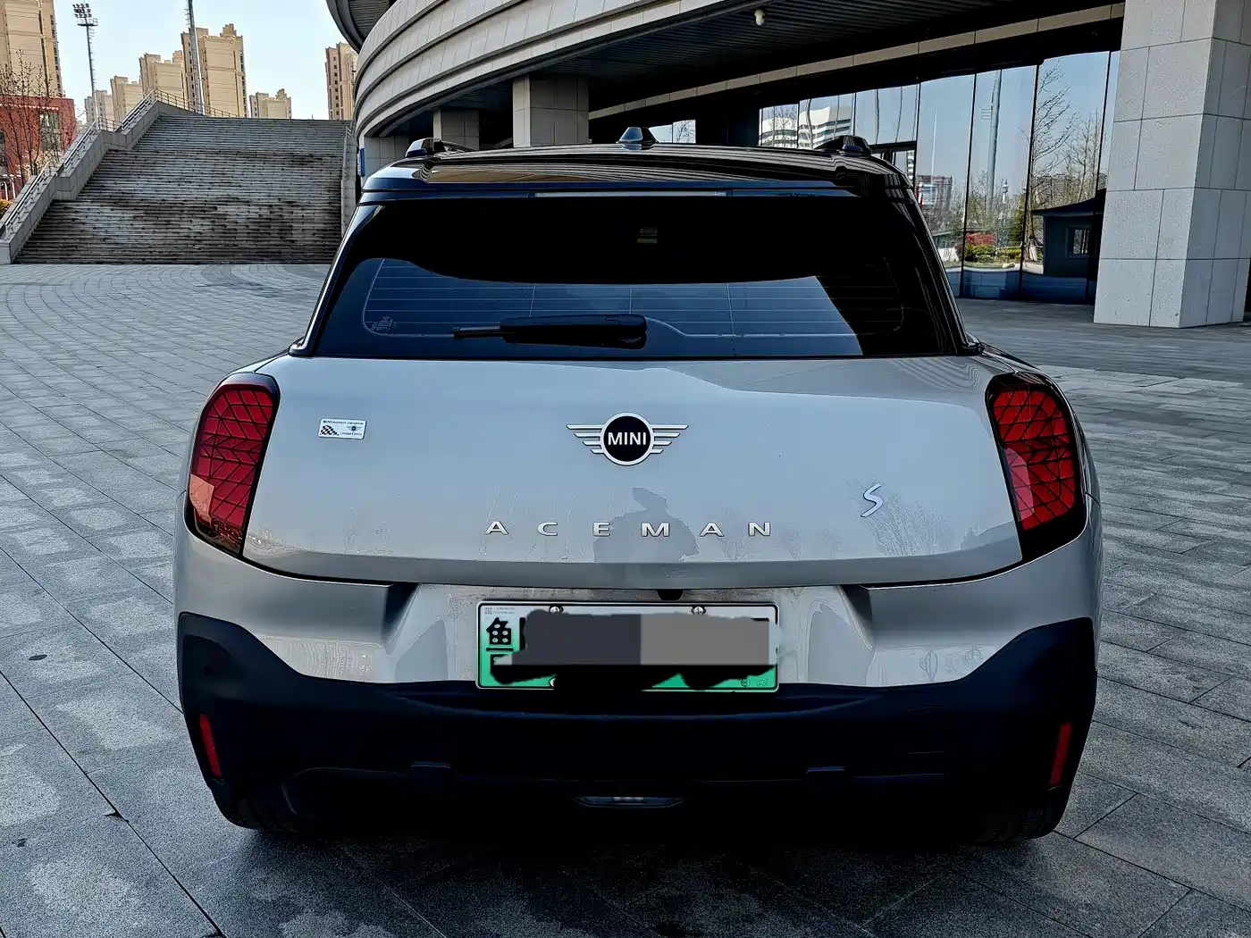 MINI ELECTRIC  ACEMAN