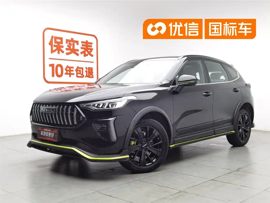 Haval Chitu 2021 Boost Edition 1.5T Platinum Rabbit