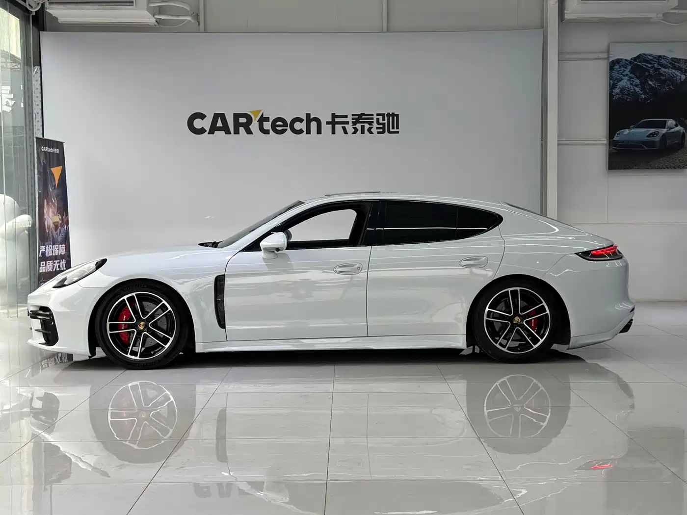 Porsche Panamera 2014 Panamera 3.0T фото 12