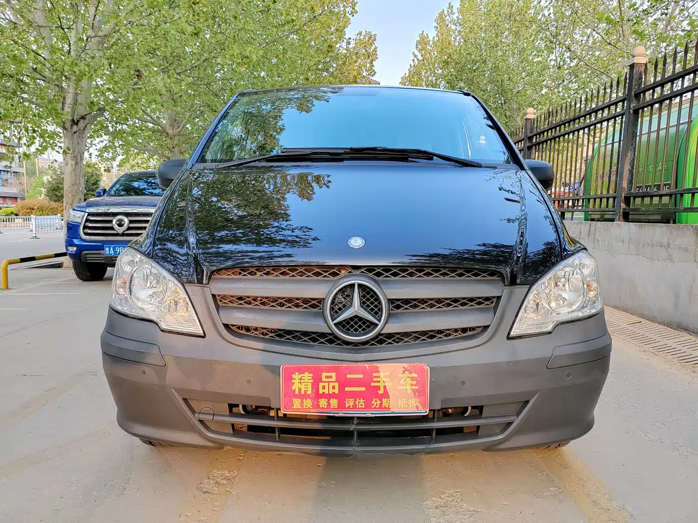 Mercedes-Benz Vito 2013 Model 3.0L Elite Edition фото 2