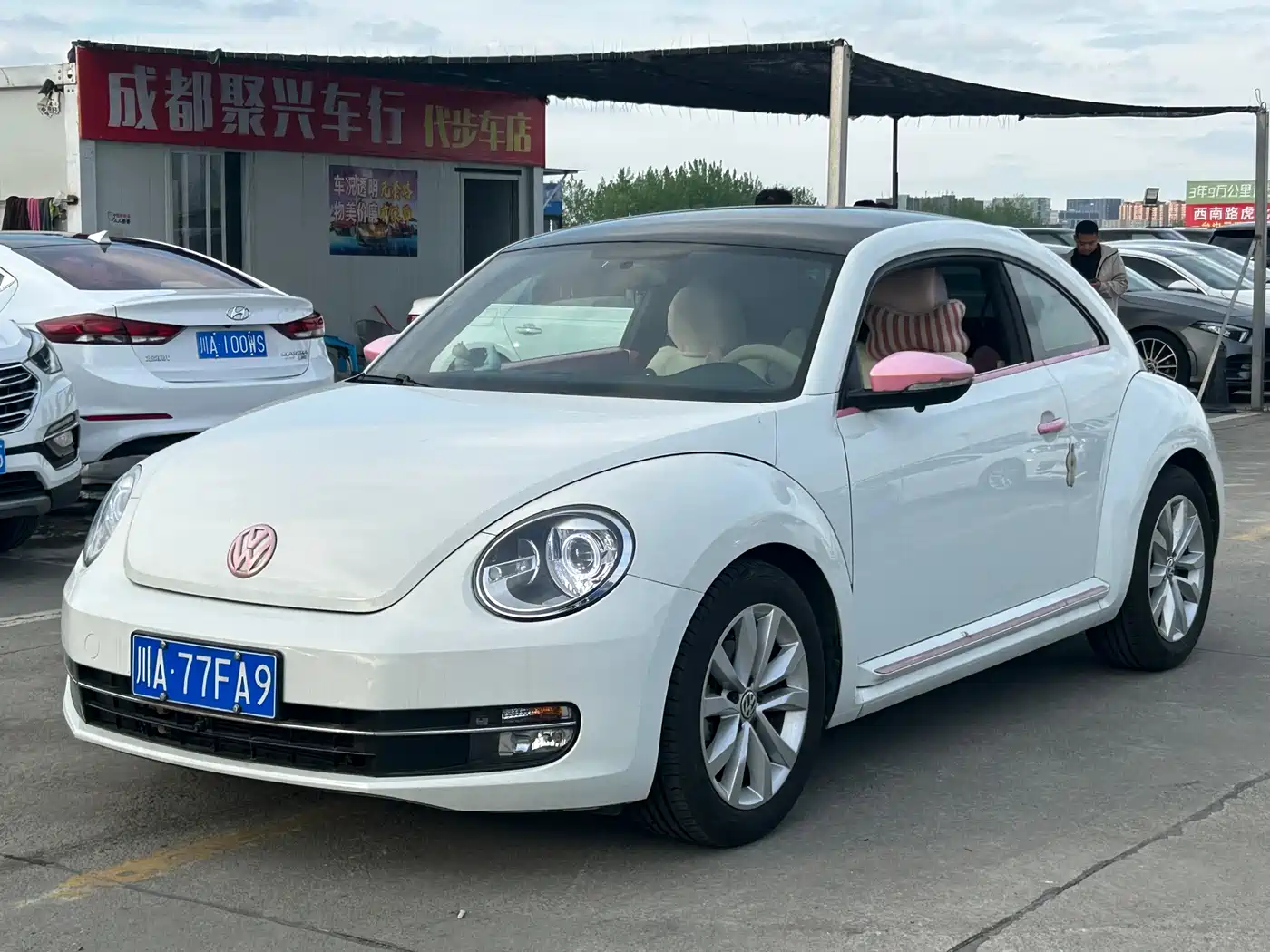 Volkswagen Beetle 2015 280TSI