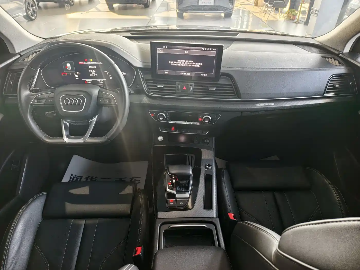 Audi Q5L 2022 Facelift 40T Luxury Dynamic фото 10