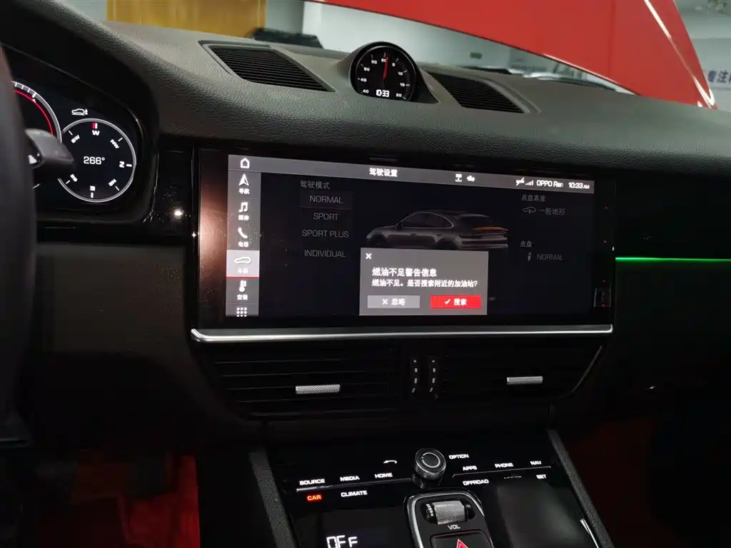 Porsche Cayenne 2019 Cayenne Coupé 3.0T фото 9
