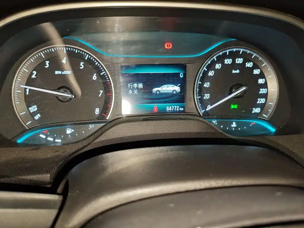 Photo 13 - Buick Excelle