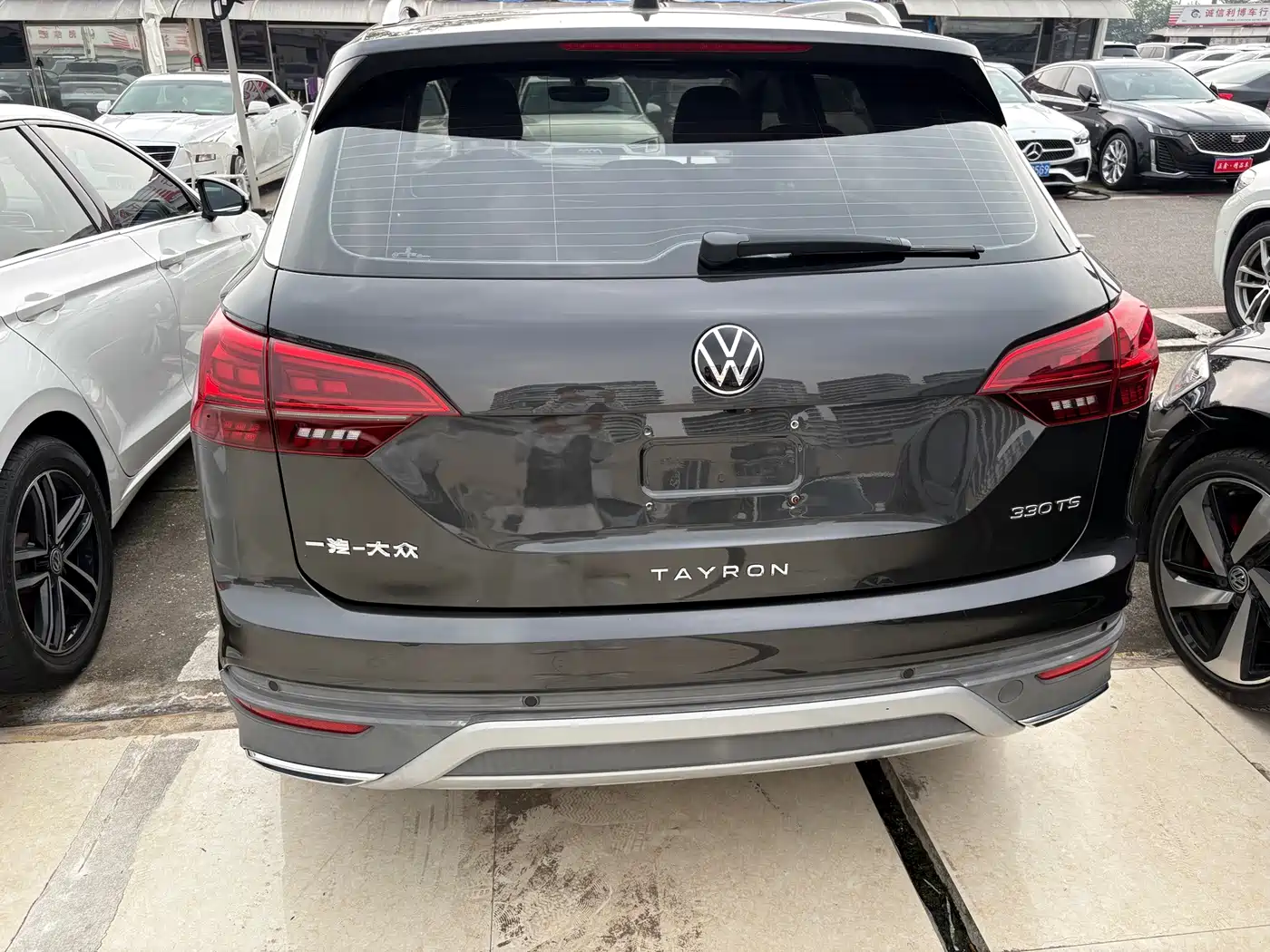 Photo 13 - Volkswagen Tayron