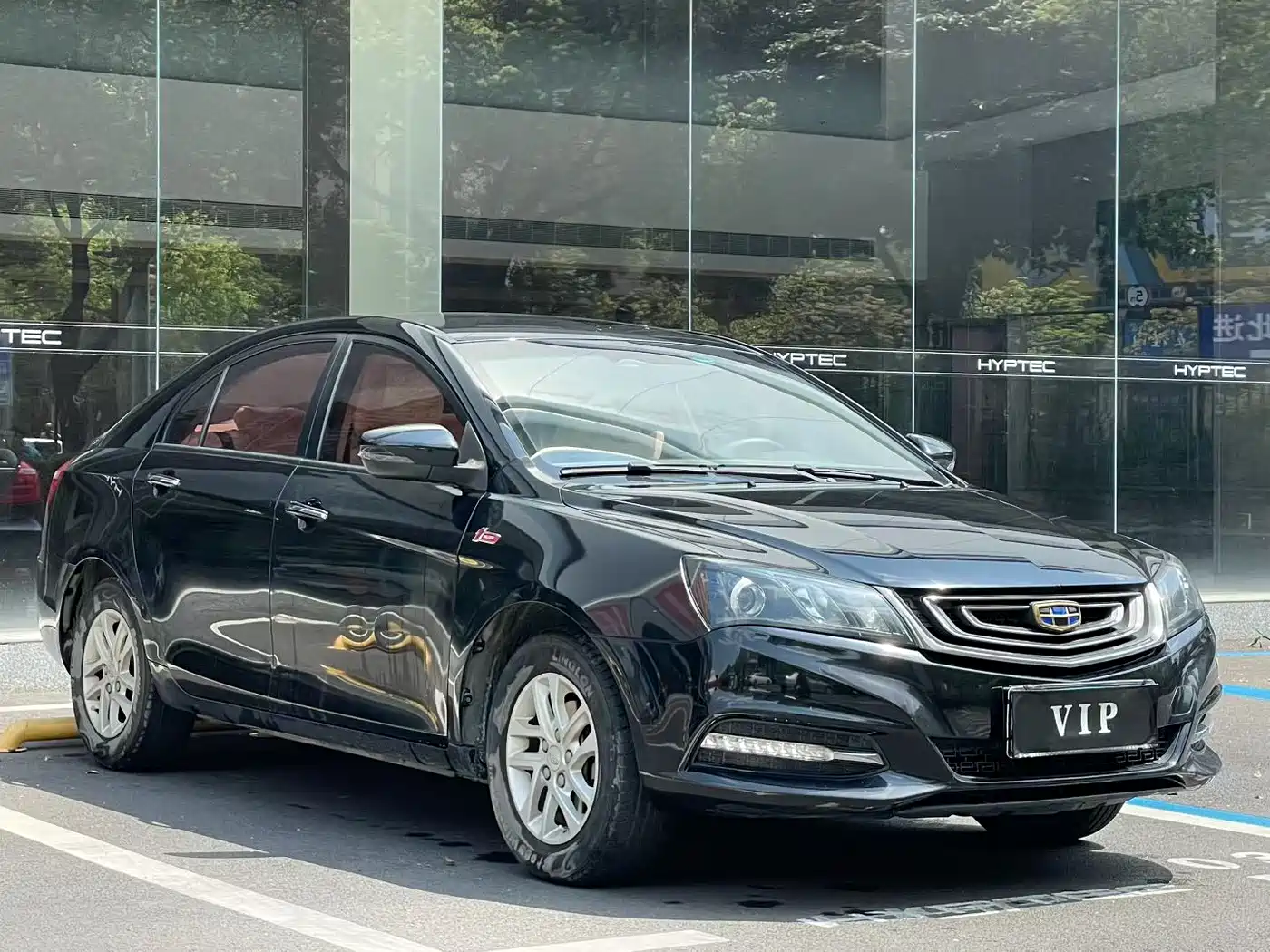 GEELY AUTOMOBILE EMGRAND