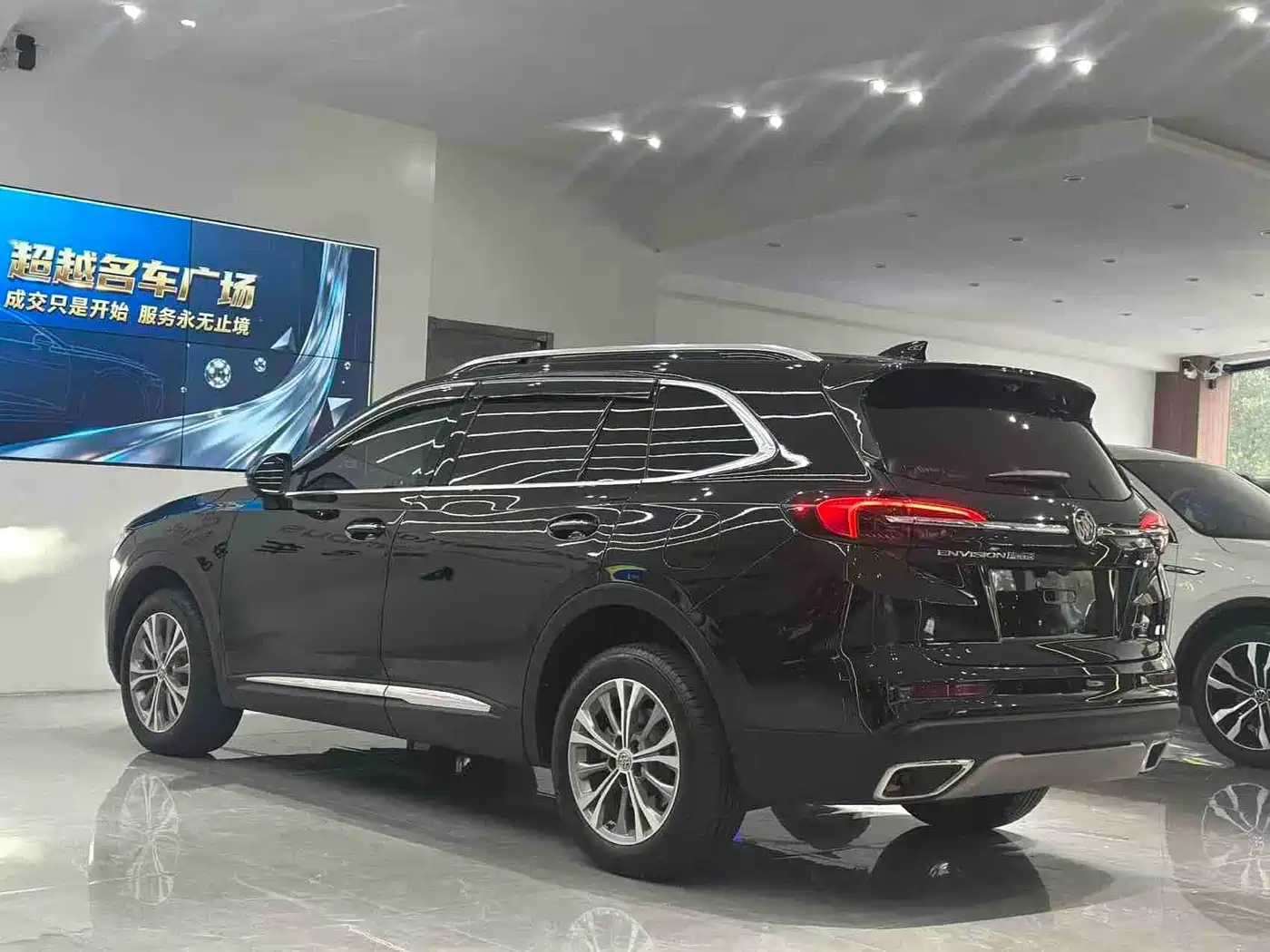 BUICK ANGKEWEI PLUS