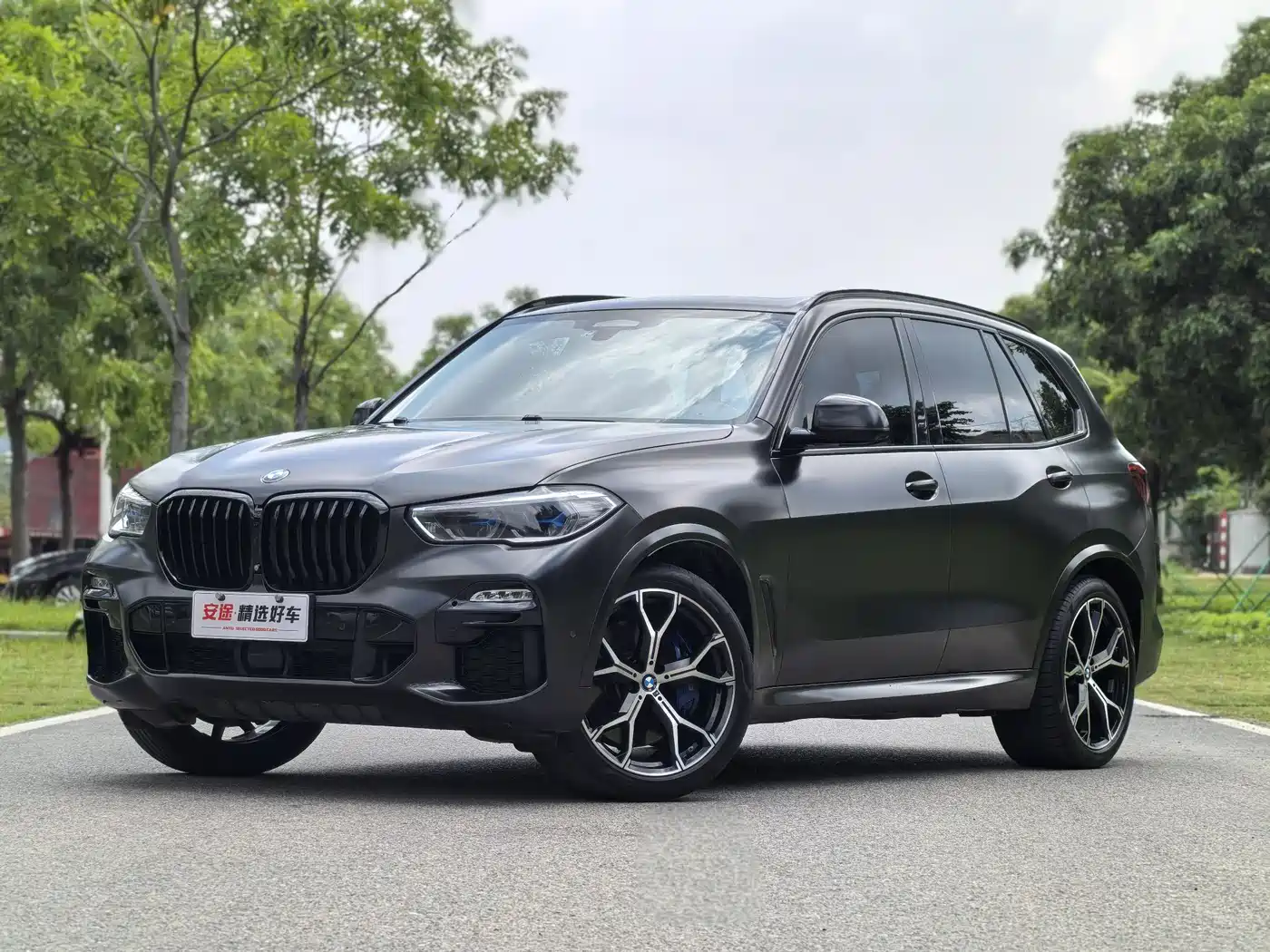 BMW X5 (Import) 2019 xDrive40i Exclusive M Sport Package