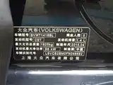 صورة 13 - Volkswagen Lamando