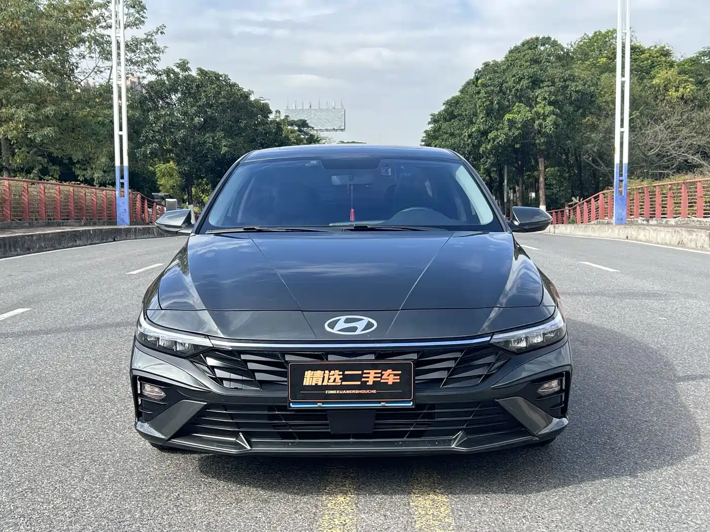 Hyundai Elantra 2023 1.5L CVT GLX Elite Edition