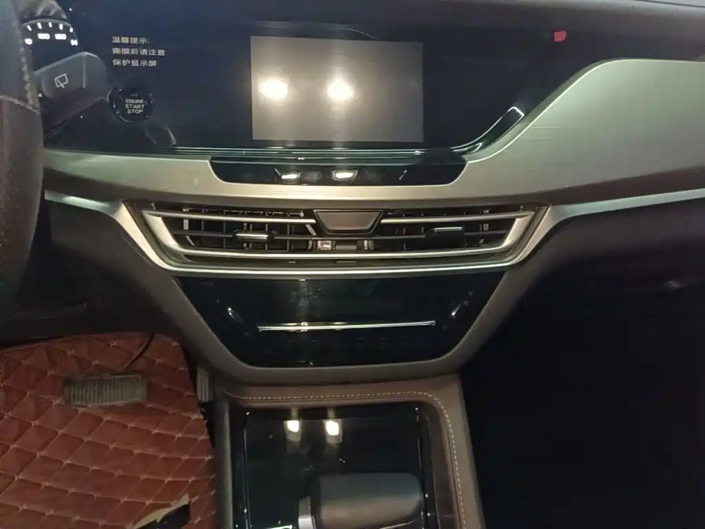 Фото 13 - Changan CS35 PLUS