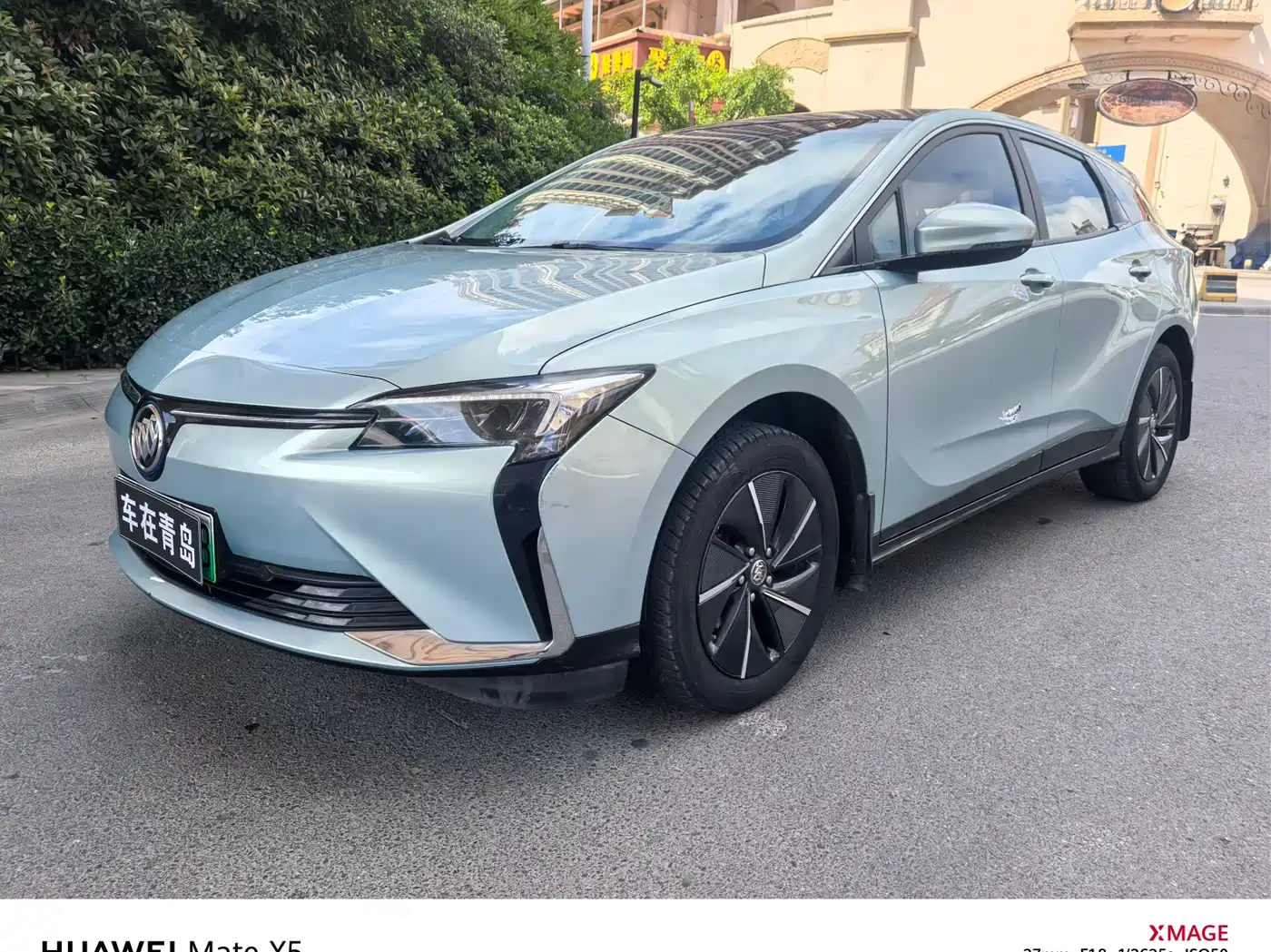 Buick Velite 6 2024 430km Comfort Edition