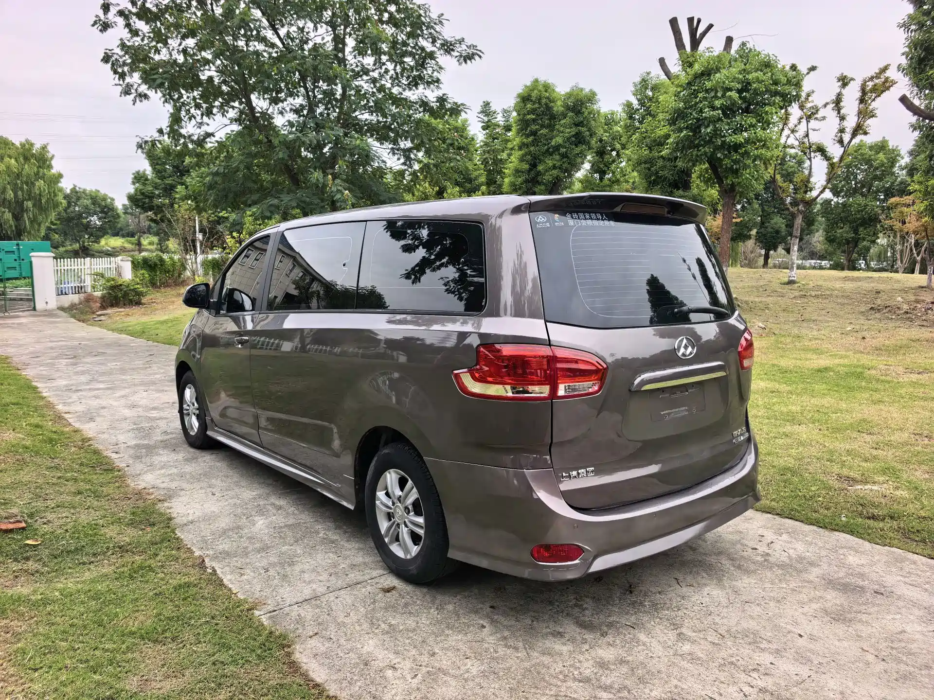 Фото 7 - Maxus G10